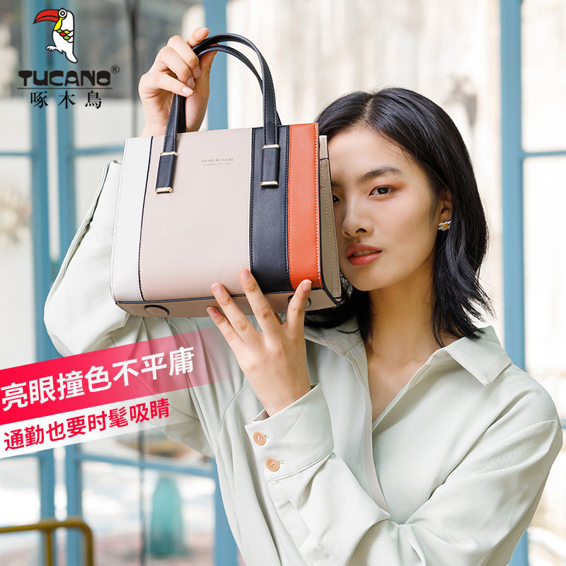 Woodpecker Women's Bag 2023 New Lady Bag Bag Send Mom Bag Atmosphere Handbag 100 lap single shoulder commuter woman bag-Taobao