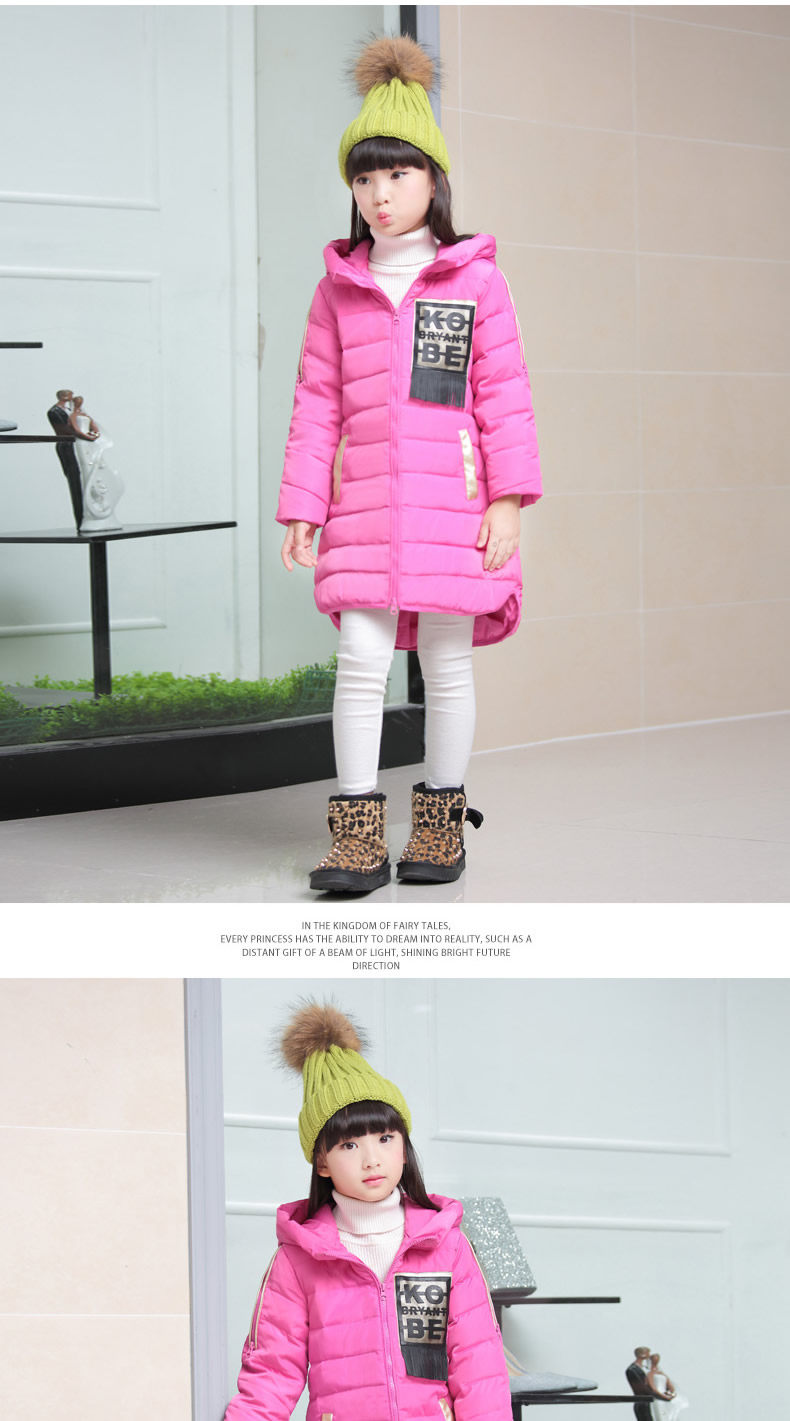 Veste pour fille en polyester - Ref 2160458 Image 20