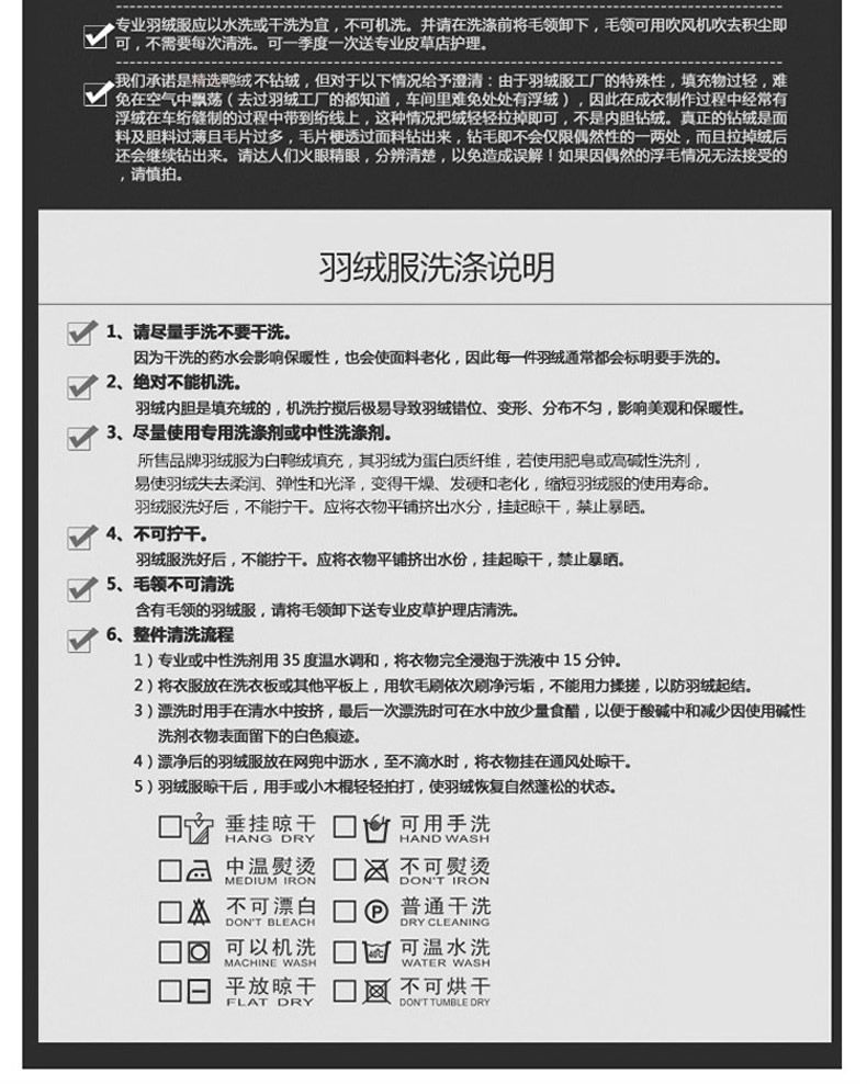 Veste pour fille en polyester - Ref 2160458 Image 23