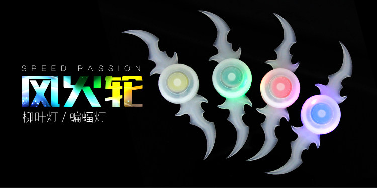 Eclairage pour vélo XINTOWN - feux de Valve - Ref 2403910 Image 7