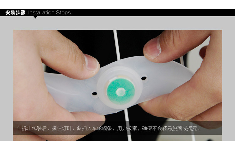 Eclairage pour vélo XINTOWN - feux de Valve - Ref 2403910 Image 45