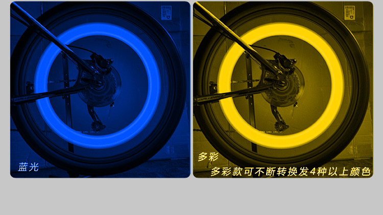 Eclairage pour vélo XINTOWN - feux de Valve - Ref 2403910 Image 25