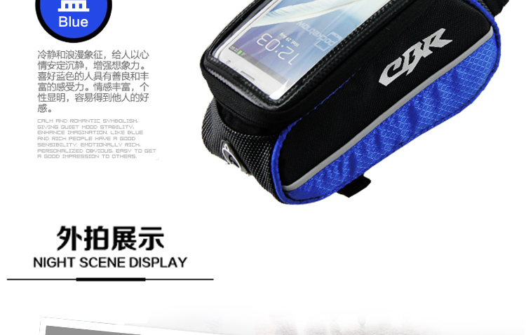 Sacoche pour vélo mixte XINTOWN - Ref 2233283 Image 28