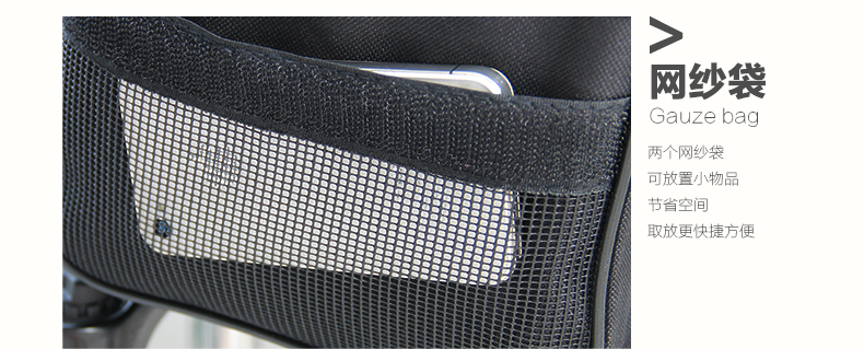 Sacoche pour vélo mixte XINTOWN - Ref 2233280 Image 26