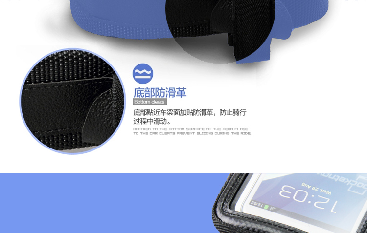 Sacoche pour vélo mixte XINTOWN - Ref 2233283 Image 19