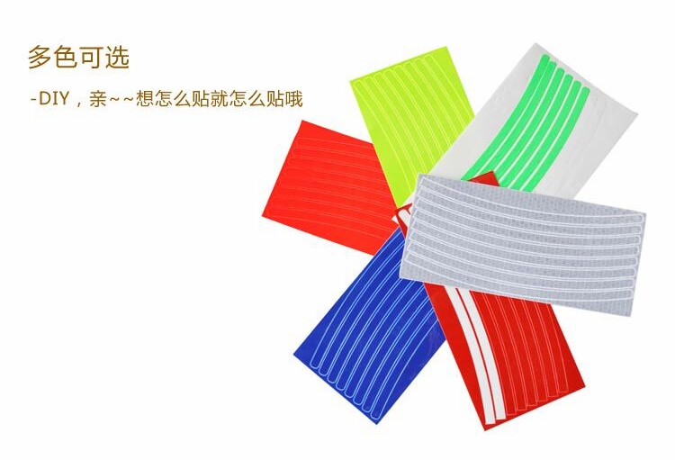 Déco pour vélo XINTOWN - Ref 2278319 Image 9