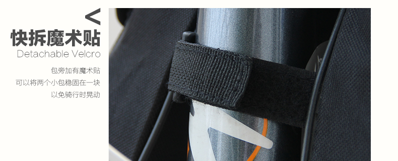 Sacoche pour vélo mixte XINTOWN - Ref 2233280 Image 27