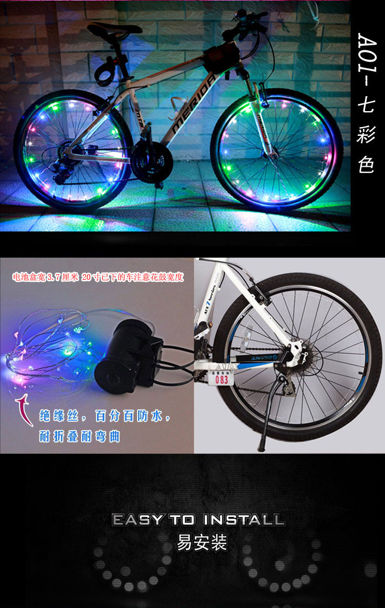 Eclairage pour vélo XINTOWN - feux de Valve - Ref 2403910 Image 41