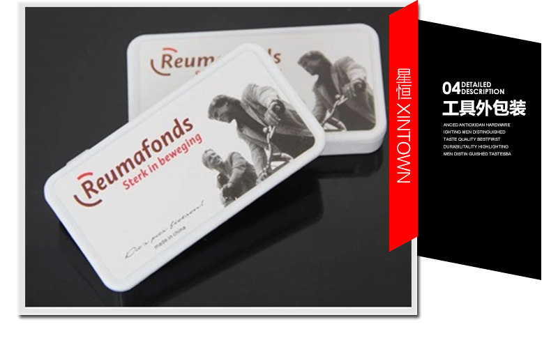 Kit de réparation vélo XINTOWN - Ref 2314039 Image 13