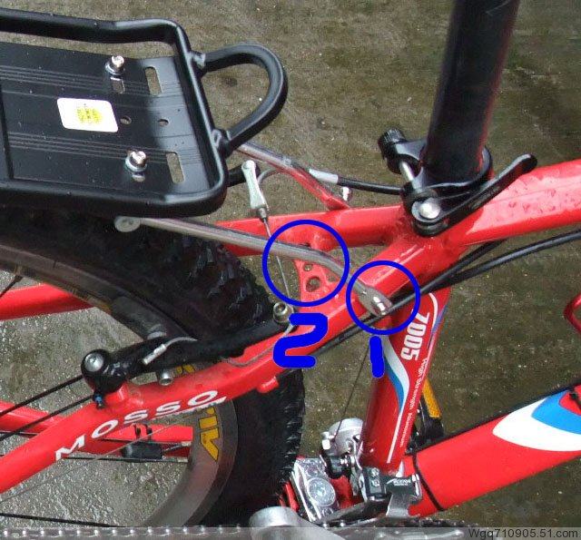 Porte-bagages pour vélo XINTOWN - Ref 2410678 Image 28