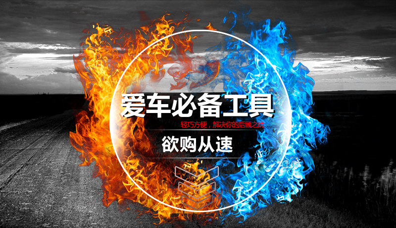 Outils pour vélo XINTOWN - Ref 2292963 Image 7