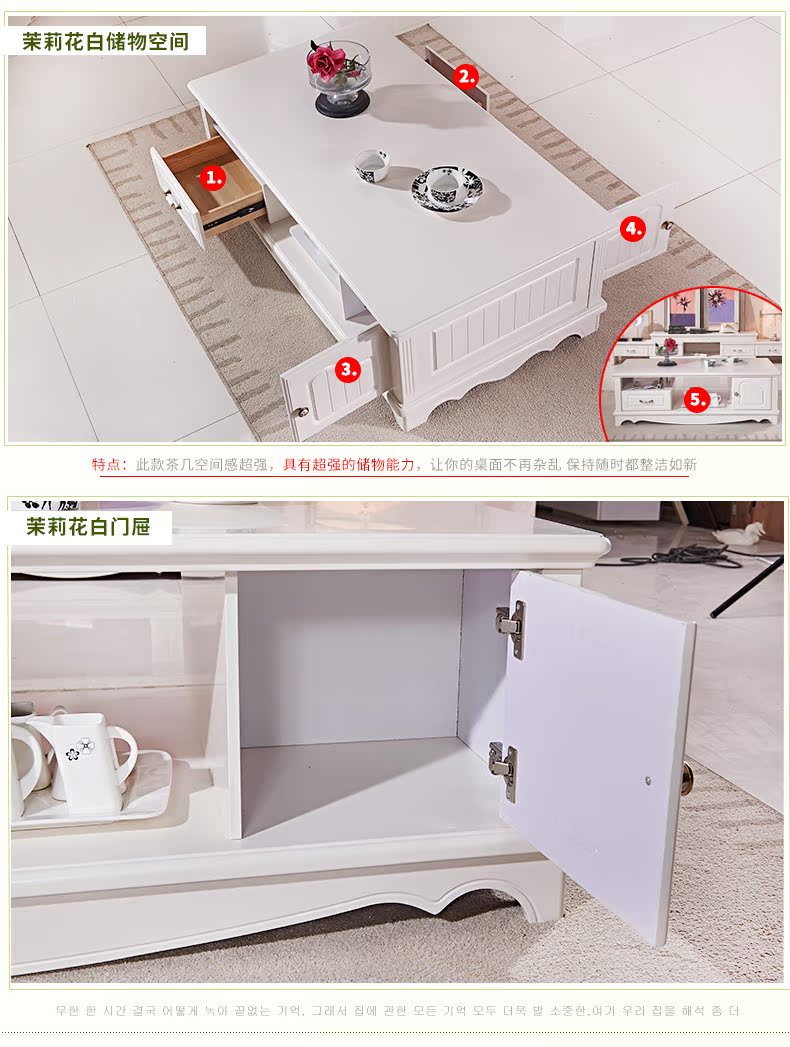part2商品实拍_04.jpg