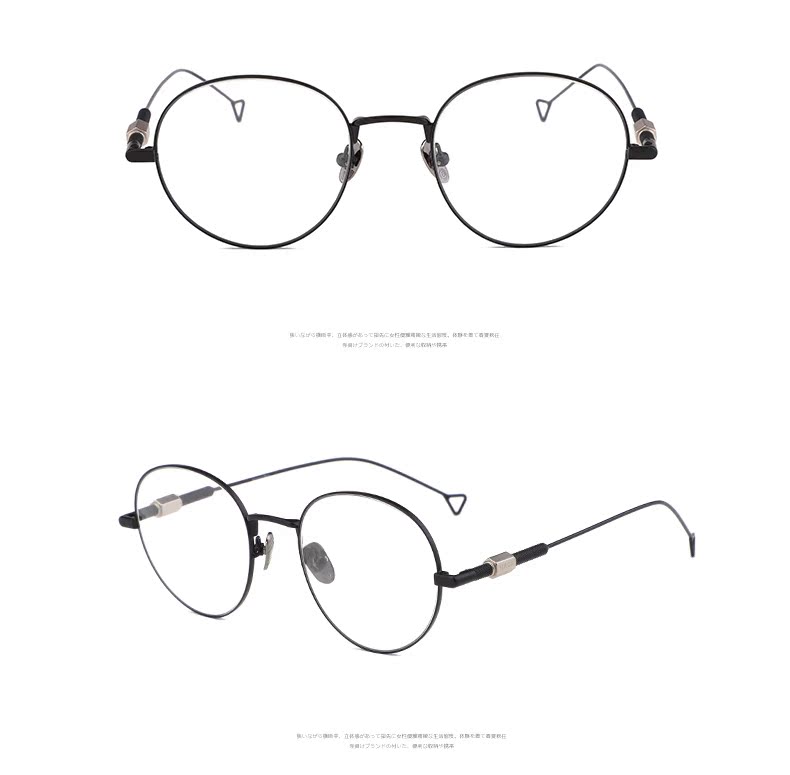Montures de lunettes MASDUN    en Alliage de titane - Ref 3140491 Image 14