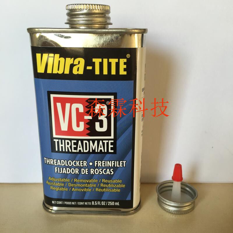 Original imported VC-3 screw glue 250ML anti-loose glue red pre-gluing vibra-tiste screw glue