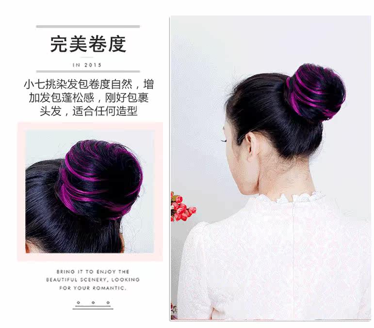 Extension cheveux - Chignon - Ref 235188 Image 8