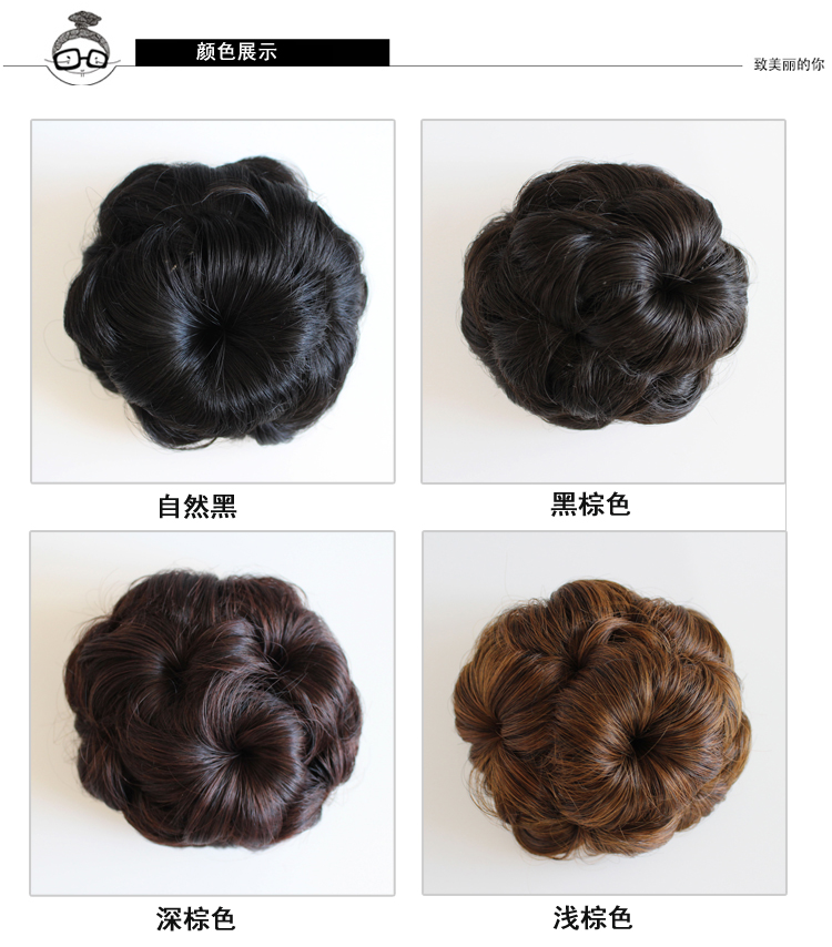 Extension cheveux - Chignon - Ref 233777 Image 15