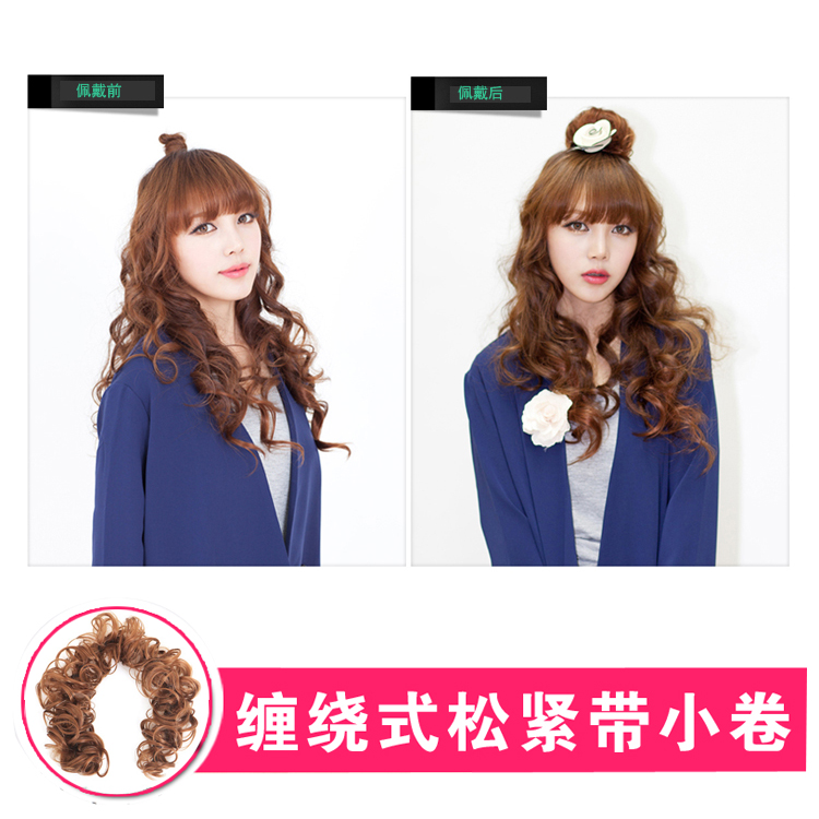 Wig Woman Hair Bag Wrapping Style Hair Ring Small Balls Head Flower Buds Hair bridal Hair Caterpillar Clockwork short hair curly hair