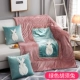 Gối chăn đôi sử dụng pha lê cashmere ngủ trưa gối xe đệm gối ba trong một điều hòa không khí đa chức năng gối và chăn 2 trong 1