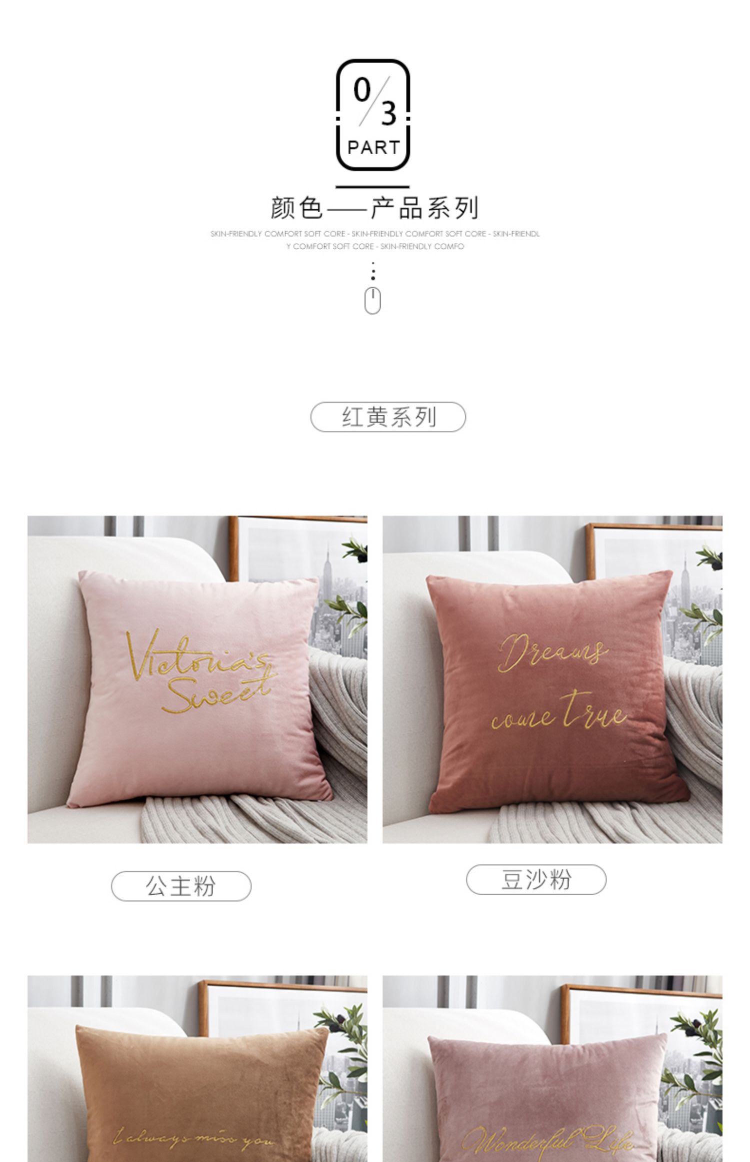 Gối Bắc Âu phòng khách sofa đệm giường lớn gối ghế văn phòng trở lại eo gối ngủ nhân tạo ôm gối - Trở lại đệm / Bolsters gối sofa