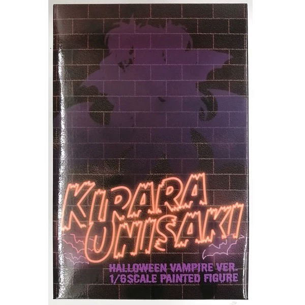 Native Rocket Boy Ghosts Qiluo Halloween Vampire New Japanese Version Figure