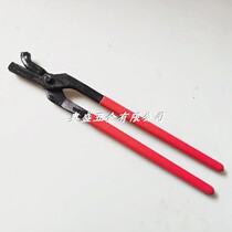 Press Nail Clippers Bent Nail Tongs for Horseshoe Horses Clean Horse House Horse Furniture equestrian appliance Nail Palm Hoof Tools