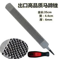 Horseshoe files hoof repair tools equestrian supplies nails palm hooves horns bone contusion large plates horseshoe saddles