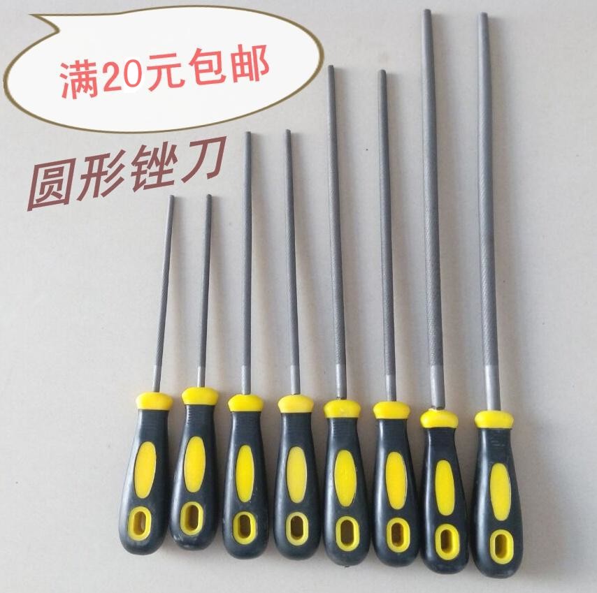High quality file planer grinding hole file Round coarse medium fine tooth Yuanyuan steel file Fitter file High carbon tool steel 614 inches