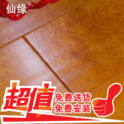 ��Եʵľ���ϵذ�9308