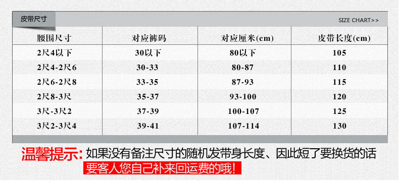 详情_05