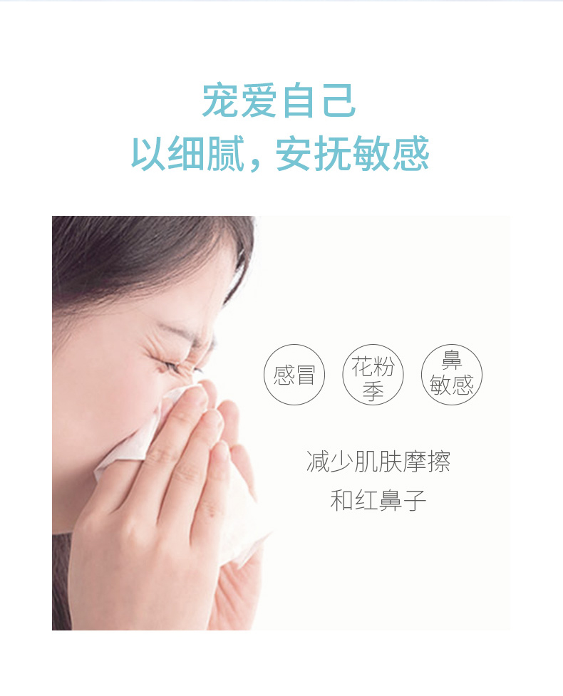 Gb tốt cho bé dưỡng ẩm giấy mặt không mùi thơm sạch khăn giấy mềm mô bé bơm 100 bơm 6 gói khăn ướt không ướt - Khăn ướt khăn ướt em bé không mùi