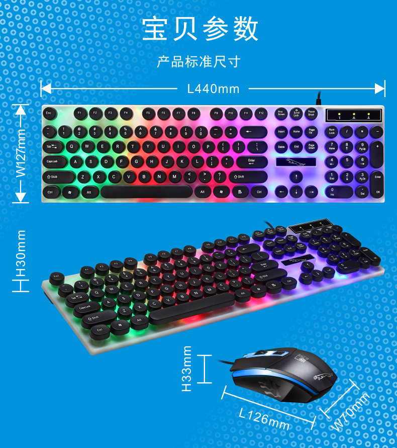 G21 новый костюм в сети, изображение 16