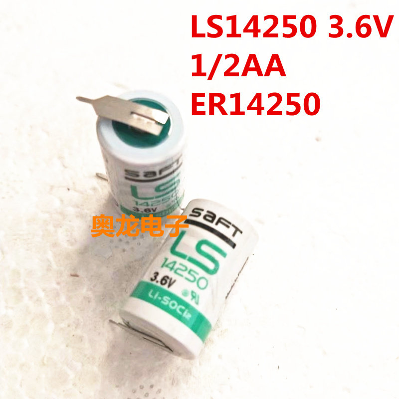 New products recommended LS14250 3 6V CR1 2AA ER14250 with solder pin PLC battery