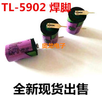 TADIRAN ER14250 1 2AA TL-5902 Lithium battery 3 6V Israel SL350 PLC SL750