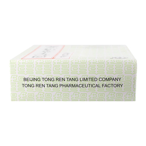 同仁堂 Tongren Niu Huang Qingxin Pill 3G*6 таблетки/штрих и боксерский котел для тела, звуковые глаза кривые головокружительные тела головокружение