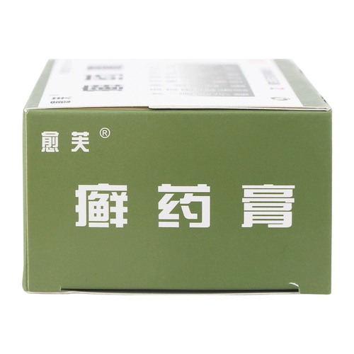 愈芙 Ringidine moblement 15 г/коробка Tinea tinea psoriasis psoriasis psoriasis кожа мокрый яд и инсектицидный антип