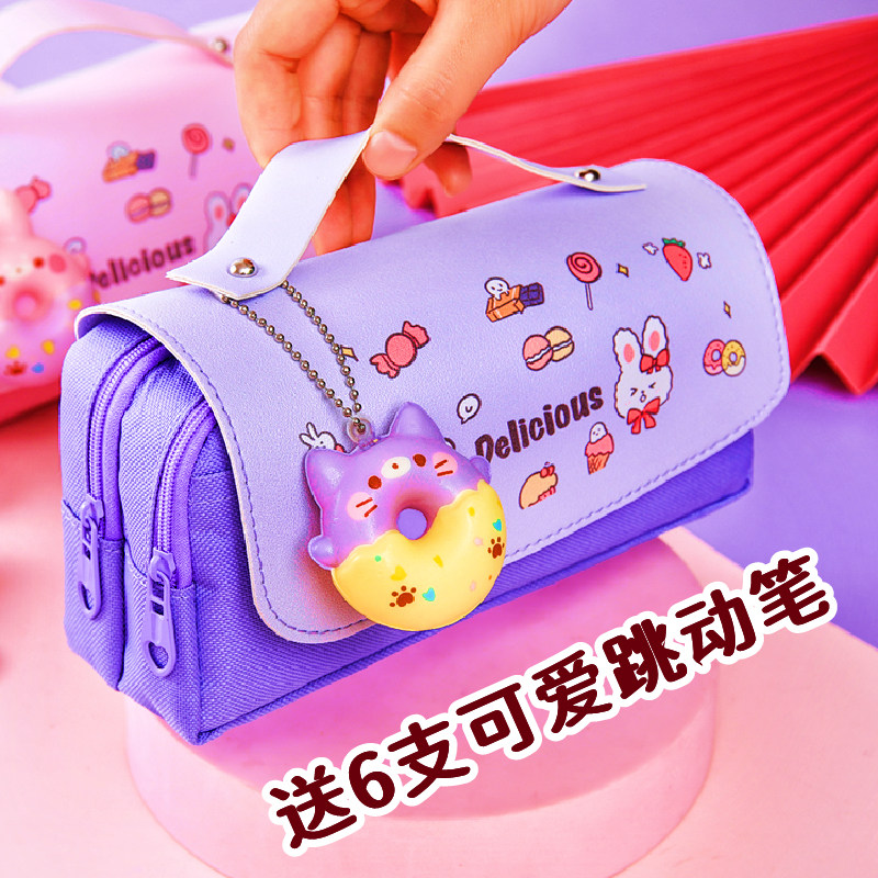 Net Red Decompression Pen Bag Elementary School Student Female Brief About Large Capacity Multifunction Pencil Case Ins Tide Day Department Cute Teenage Girl Hearts Lead Pencil Case Junior High School Students Pen Case Double Canvas Stationery Bag Decompression