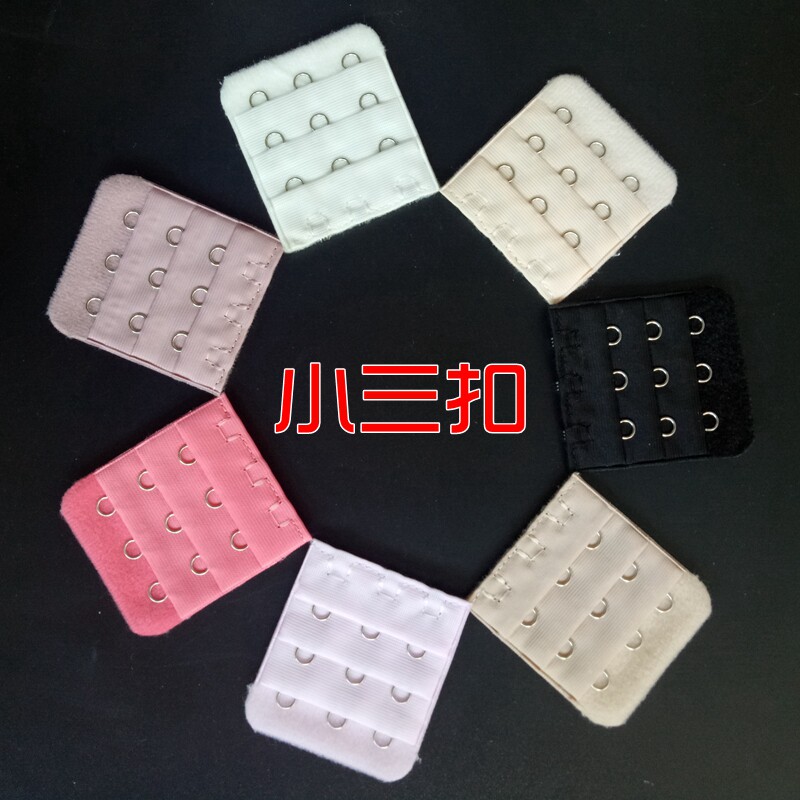 Buy 5 Get 4 Small Three-Breasted Back Buckle Narrow Three-Row Three-Breast 4.5cm Spacing 1.3cm Bra Extended Button Underwear