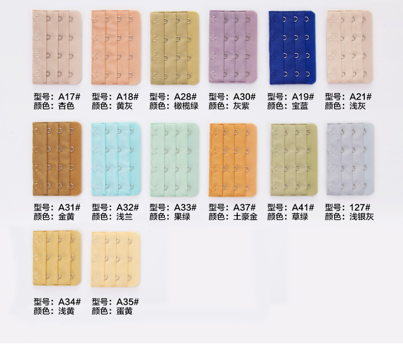 Mua 5 tặng 4 áo ngực và khóa dài mở rộng đồ lót khóa tăng trưởng khóa khóa cộng với điều chỉnh vành đai bốn khóa khóa lại khóa đồ lót giá rẻ