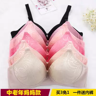 Summer thin breathable cotton 90b bra without steel ring bra gather middle-aged mother underwear ladies comfortable