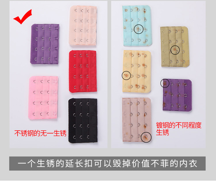 Đàn hồi bốn hàng bốn nút áo ngực mở rộng khóa lưng áo ngực khóa dài khóa tăng trưởng 11cm phụ kiện đồ lót dây cố định áo lót giá rẻ