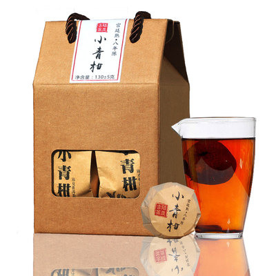 正宗陈皮小青柑普洱茶礼盒装普洱熟茶*12