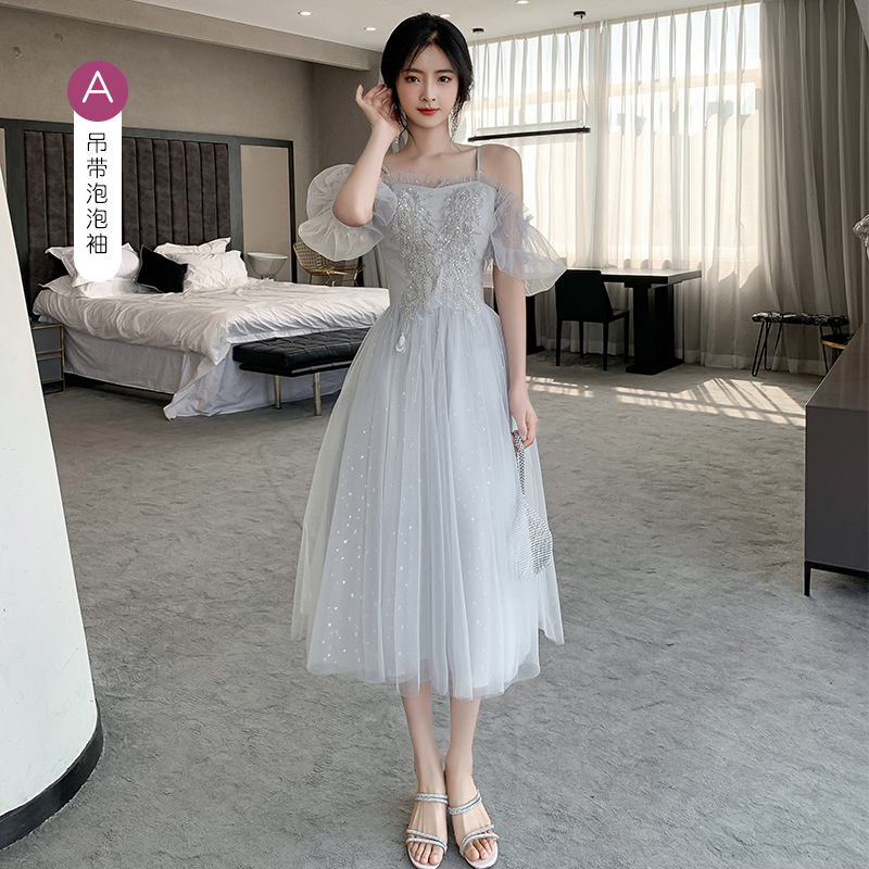  L+20201 gray mid -length A paragraph   - $3.15 