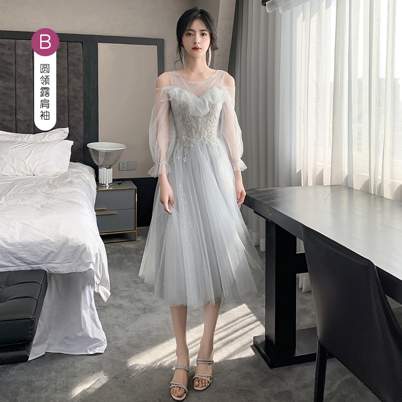 S+20201 gray mid -length B paragraph   - $3.15 
