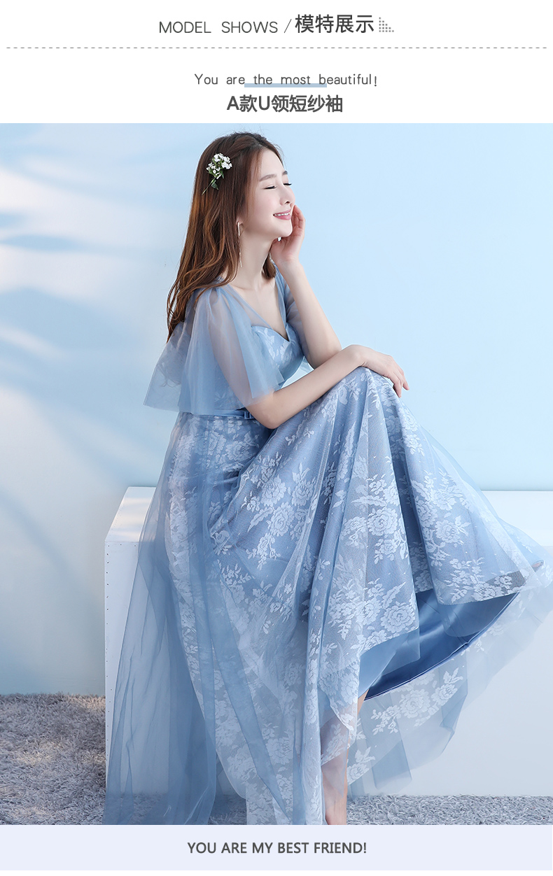 Robe de soirée conventionnel - Ref 3211422 Image 24