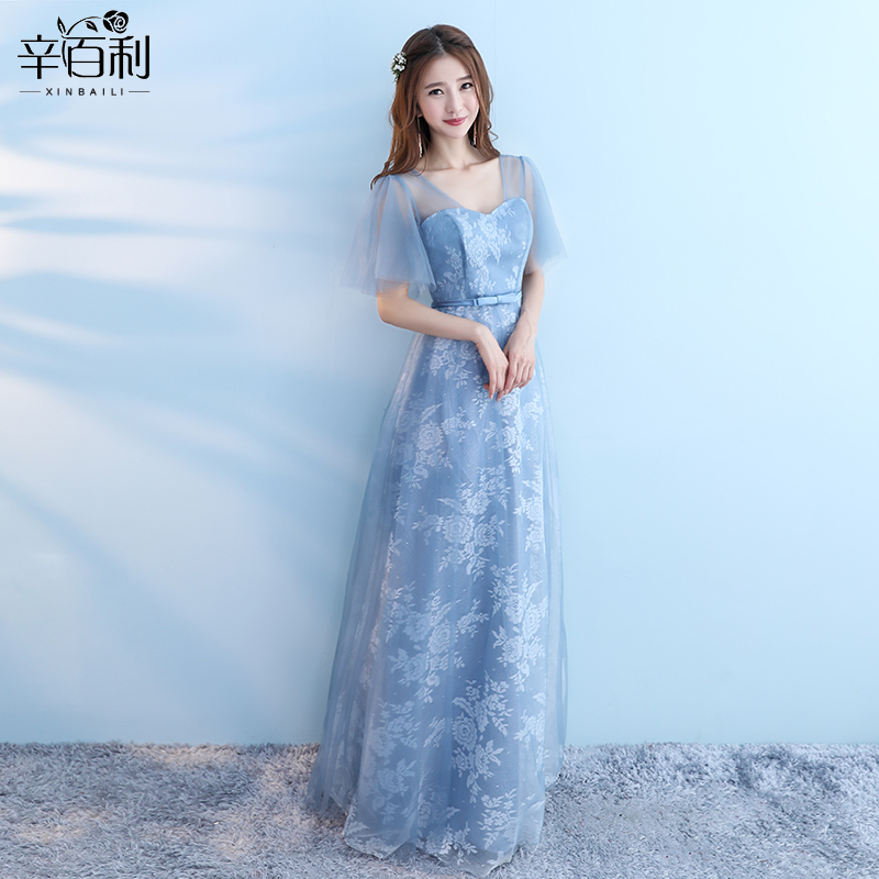 Robe de soirée conventionnel - Ref 3211422 Image 3
