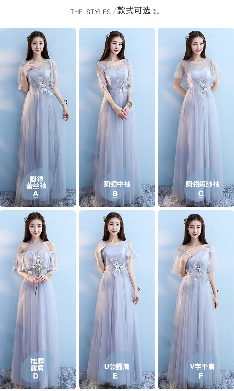 Robe de soirée conventionnel - Ref 3211259 Image 20