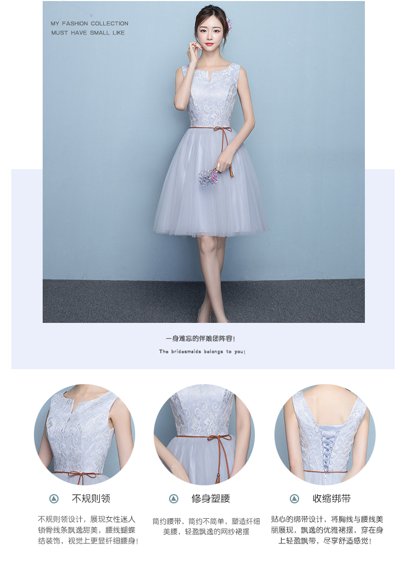 Robe de soirée conventionnel - Ref 3211952 Image 61