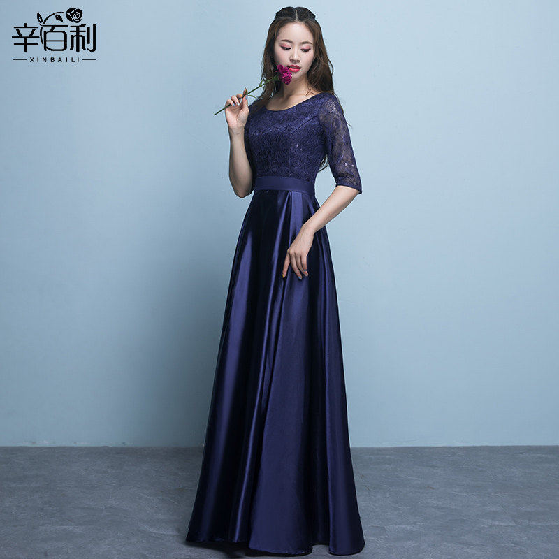 Robe du soir conventionnel - Ref 3210335 Image 5