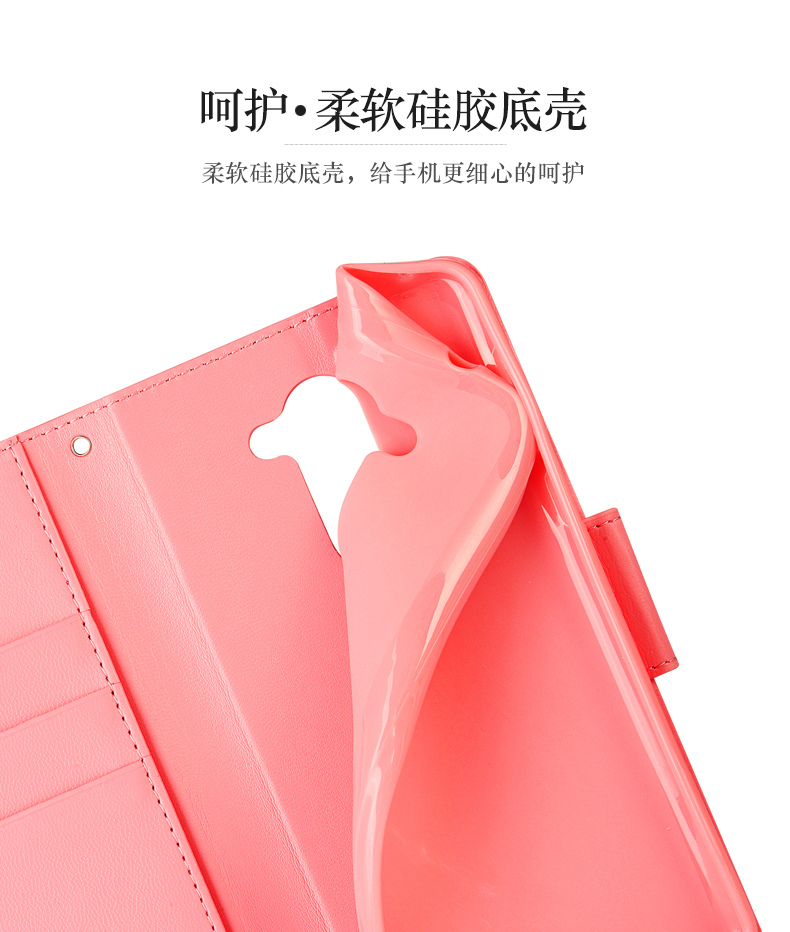 Huawei vinh quang 6x vỏ điện thoại di động Bao da 7x bảo vệ chơi 7x vỏ sò silicon mềm mại bao gồm cả bên 6x nam nữ - Phụ kiện điện thoại di động ốp samsung j7