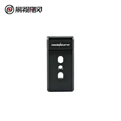 Film and television Hurricane One Clip mobile power Clip multi-function hard disk Clip mobile charger universal mobile phone Clip